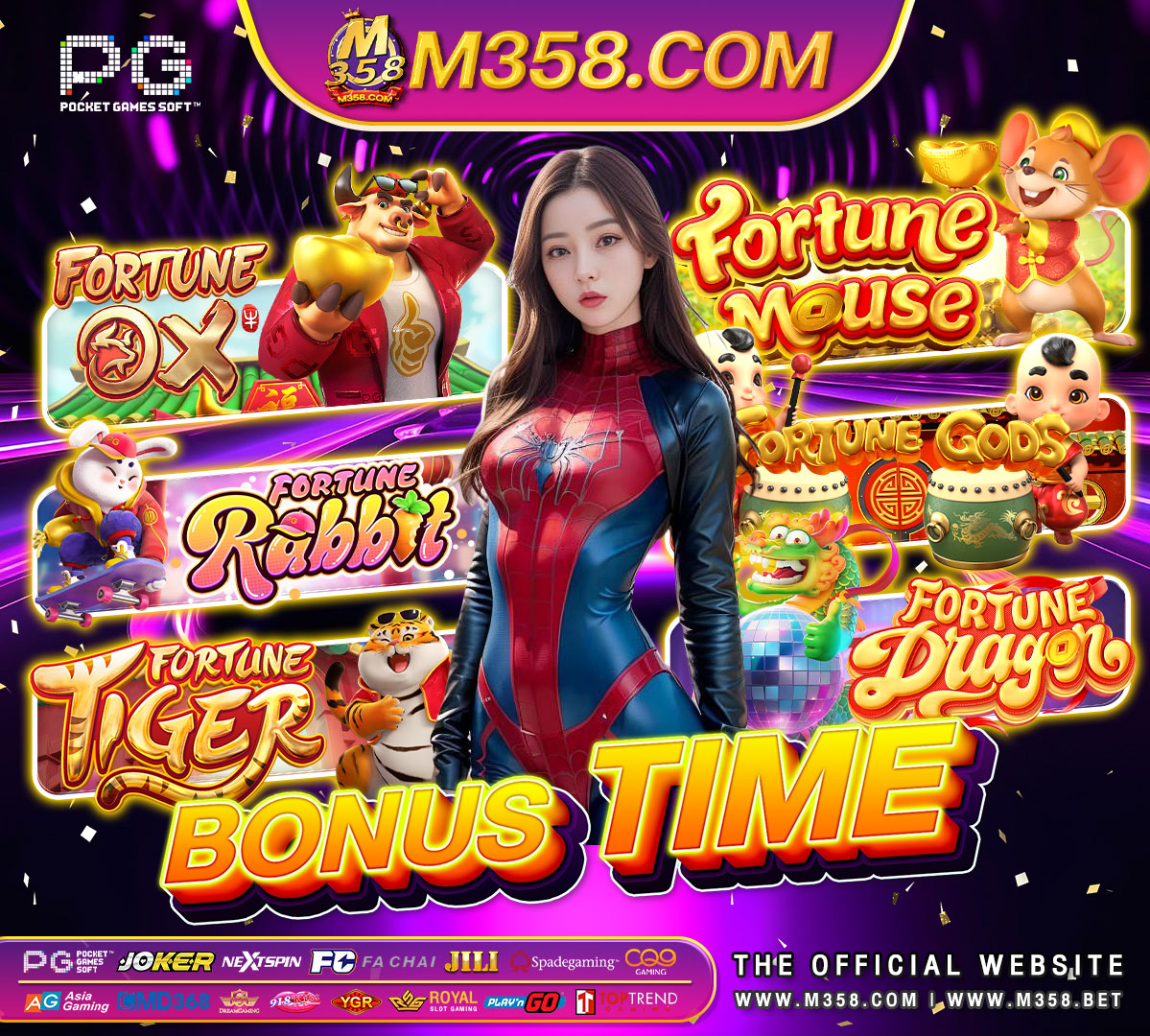 slot ฟรีเครดิต 50 สล็อตpg เว็บ ตรง